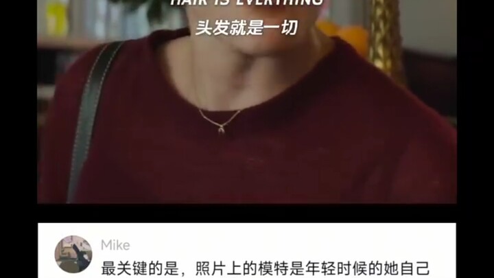 ที่ตลกที่สุดก็คือโปสเตอร์นี้ถ่ายตอนนักแสดงยังหนุ่มสาวอยู่
