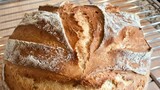 Oregano Spelt bread | Oregano Dinkelbrot | ขนมปัง กรอบนอก นุ่มใน ไม่ง้อยีสต์❗️ง่ายๆในเวลา 1 ชั่วโมง
