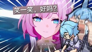 After watching the main story, guess if I laughed or not [Bengtie 3.4 Live]