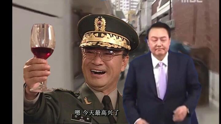 Yin Sang! Stop looking so glum—let's have a drink!