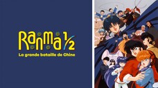 Ranma ½: Big Trouble in Nekonron China (1991) พากย์ไทย HD