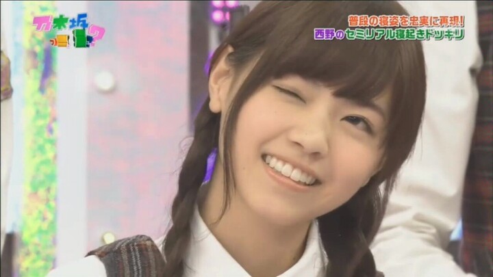 Montage cực kỳ dễ thương ฅฅ Nishino Nanase