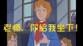 我的同学个个都是人才，说话又好听