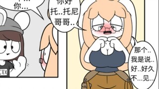 【Cooked Meat】【Tony Toran】Shy Rabbit