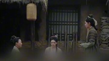 direndahkan keluarganya