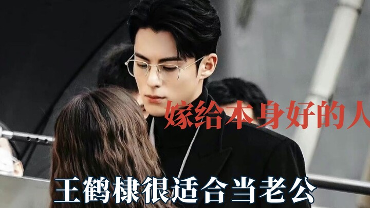Phải lấy một người vốn dĩ đã tốt, chứ không phải chỉ đối với mình mới tốt