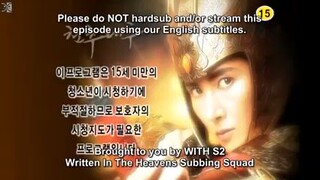 Empress chunchu Eps 42.engsub