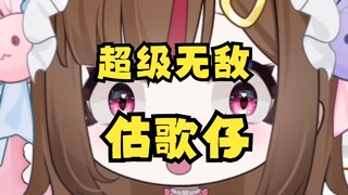 多少广东人的童年回忆？！我们在直播间再次复刻了！！