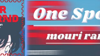 [AI Mao Lilan] One spot｜Lan-chan sings beautiful sang for you