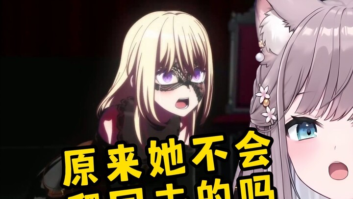 แมวญี่ปุ่นโดนผีฝานล้างสมอง! นึกว่าชูฮวาจะคลานไปมาซะอีก!