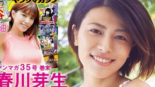 [Mei Harukawa] Nữ anh hùng của công lý lần đầu tiên xuất hiện trong bộ đồ bơi!