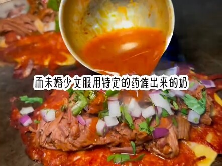 موزي كواو داو