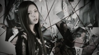 YENA IFEYE Love War cover