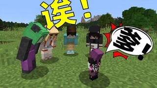 เมื่อคุณล้มเหลวเป็นคนแรก คุณจะต้อง "เรียกทุกคนว่าพ่อ"!!?