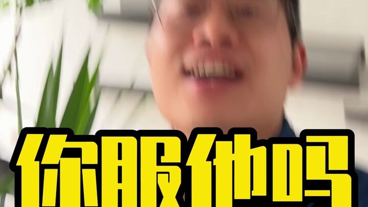 “If you’ve got what it takes, earn your own money!” Parents who always bring up money will end up fa