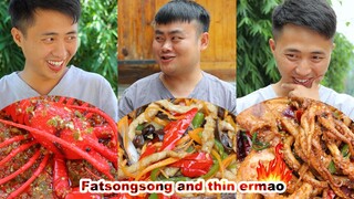 How to cook lobster? |  How to cook braised fish? | eating challenge | mukbang | songsong & ermao