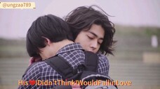 His ❤️IDidn'tThinkIWouldFallinLoveep5 end fullซับไทยนำแสดง โดย naoyakusakawa&kurayuki