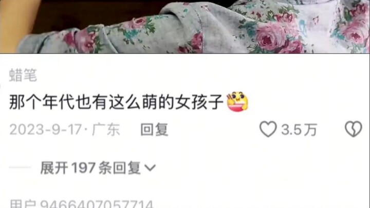 Không có dao, kết cục viên mãn, họ đã bên nhau và sinh được hai đứa con