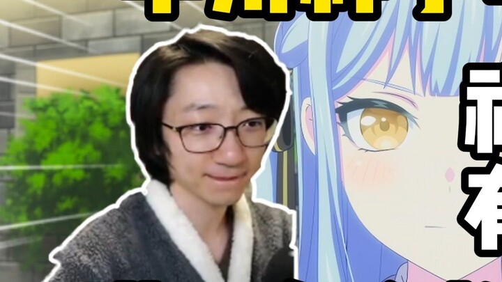 [Pan-style] Mujica Episode 12 is a photo album of Shoko, Shoko has a human track!