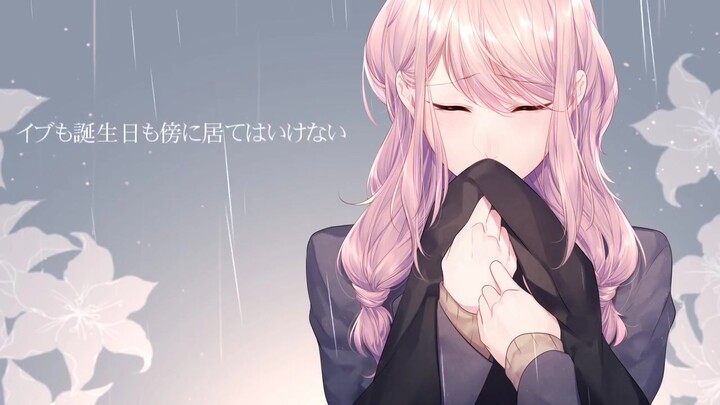 【Marinosuke】Ibu Negara