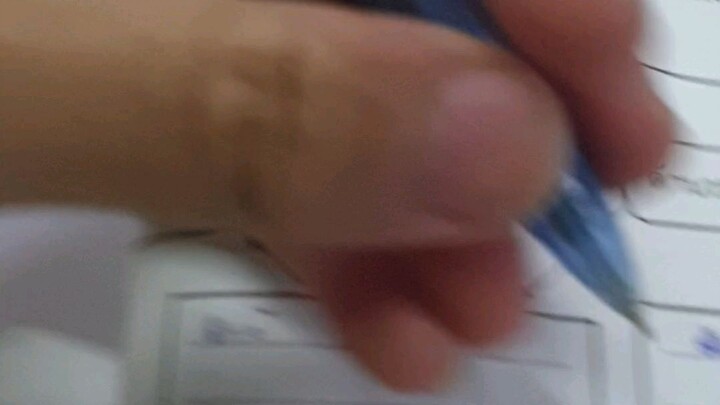 เขียนงาน