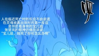 【宝岚】“就这般望着你”