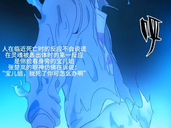 【宝岚】“就这般望着你”