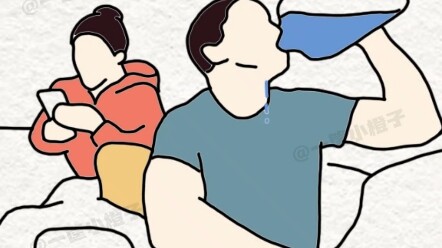 Vô cùng sốt ruột...