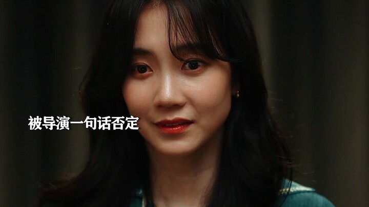 “นักแสดงสาวผู้ล่องหน” × “จิตรกรอัจฉริยะหูหนวกและใบ้” ระหว่างเกิดเพลิงไหม้กะทันหัน เธอได้ช่วยชีวิตเขา