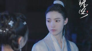 “为了他，我什么都要信一信。” - 殊途/第三集
