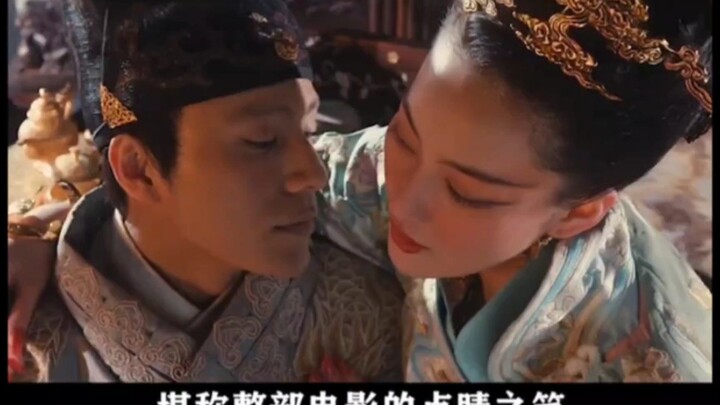 Dragon Gate Inn: Chen Kun memperlihatkan perbedaan antara ketenangan yang lembut dan gaya yang terla