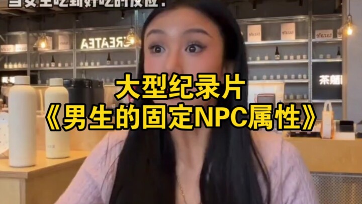 Dokumenter besar “Sifat NPC Tetap Para Pria”