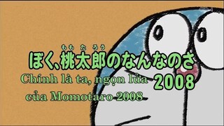 (Ep 119) Chính là ta, ngọn lửa của Momotaro 2008