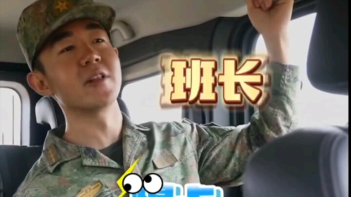 The speed of a military vehicle is determined by the passenger in the back seat’s limits, not the dr
