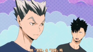 原来强校的前辈也是搞笑的化身