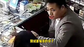 Pria: Kita tidak cocok satu sama lain.