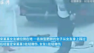 Cảnh sát Thanh Đảo: Cặp đôi bị đánh trước cửa nhà nghỉ, cả sáu nghi phạm đã bị bắt.