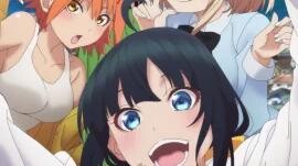 Pon no Michi الحلقة 5 الترجمة العربية