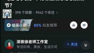 Apa saja detail menyeramkan dalam "Crayon Shin-chan" yang baru terpikirkan setelah dipikirkan lebih 