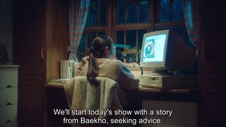 Twenty Five Twenty One Ep. 6 | ENG SUB