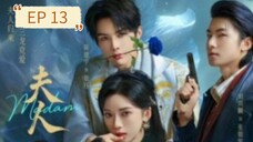 [ENG] EP 13/24 Madam