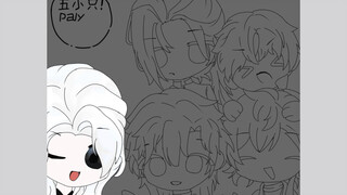 Do you know how long I've been searching for this audio file?