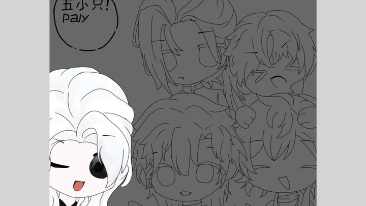 هل تعلم كم من الوقت بحثت عن هذا المقطع الصوتي!