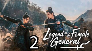 2  女将传奇 Nǚjiāng chuánqí [Myth Of The Female General ].... ❤️🇨🇳