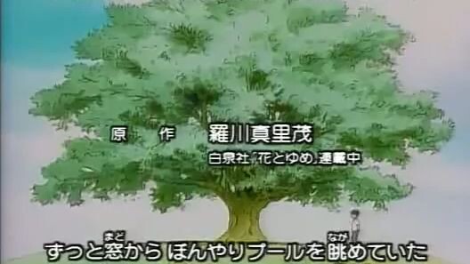 Akachan To Boku (Baby And I) Episode 14 Sub indo