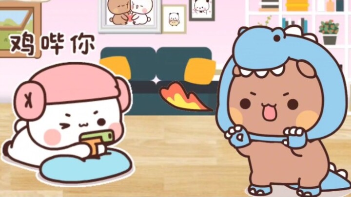 Bubu will always be with one or two childish