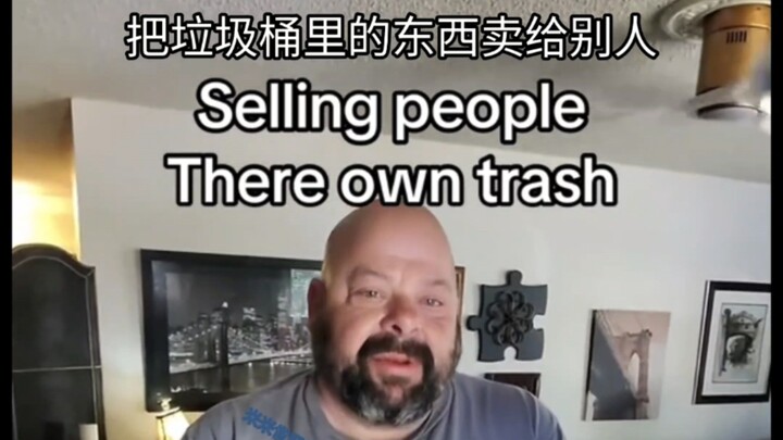 سيان رن تي في.33