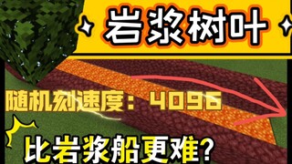 手机版也能完成q3操作？3