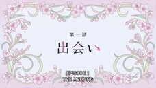 My Happy Marriage Episode 1 (English Subtitles)