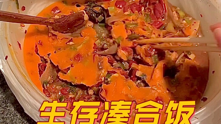【Diari Kehidupan Mahasiswa Internasional】 Saya akui… Saya makan makanan babi…